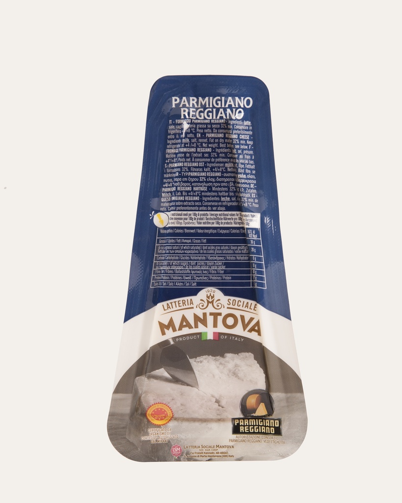 Mantova Parmigiano Reggiano Cheese (15 Pcs X 200 Gm) جبن