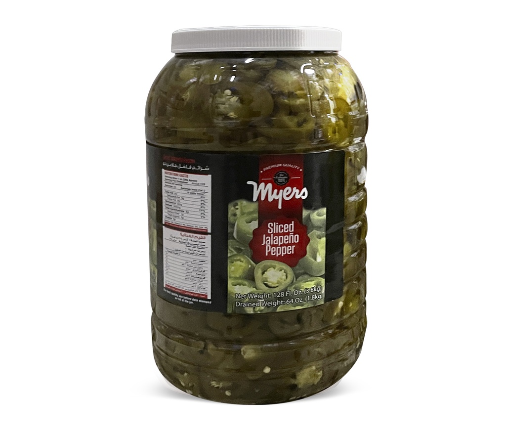 Myers Sliced Jalapeno Pepper (4 Pcs X 128 Oz) فلفل حار