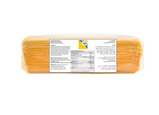 Pride Yellow Cheese Slices (8 Pcs X 2.27 Kg) جبن تشيدر صفراء شرائح
