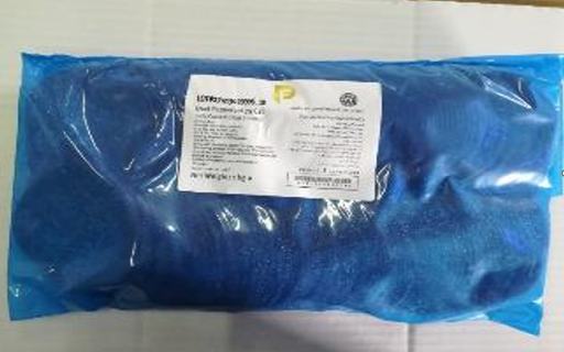 [FFMPRM00BP0010KGF008] Premier Beef Pepperoni (10 KG) لحم البقري 
